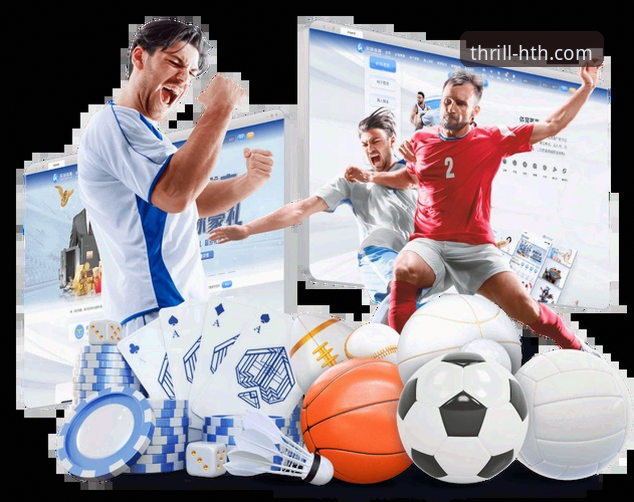 华体会体育平台（HTH.COM）登录流程与体验全面评测：稳定、便捷与安全性的深度解析